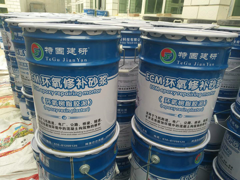 環氧樹脂砂漿