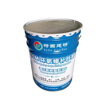 環氧植筋膠水和建筑植筋膠是有區別滴！